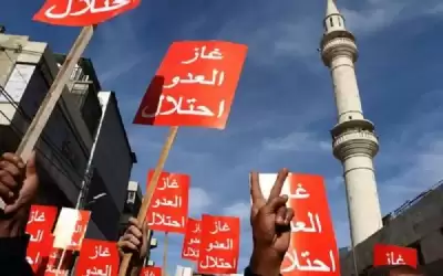 تقرير موجه للاتحاد الاوروبي يكشف تفاصيل