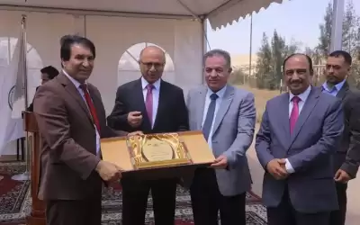البترول والكيماويات تكرم أقدم عشرين موظف