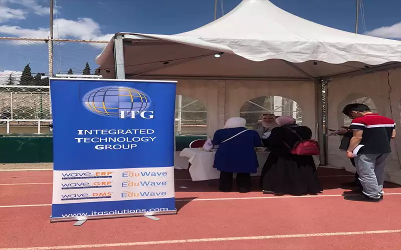 شركة (ITG ) تعزز علاقتها بالقطاع