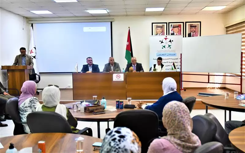 اختتام ورشة تدريبية حول الممارسات الزراعية