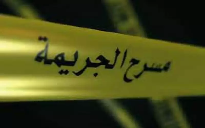 البحث الجنائي يكشف ملابسات جريمة قتل