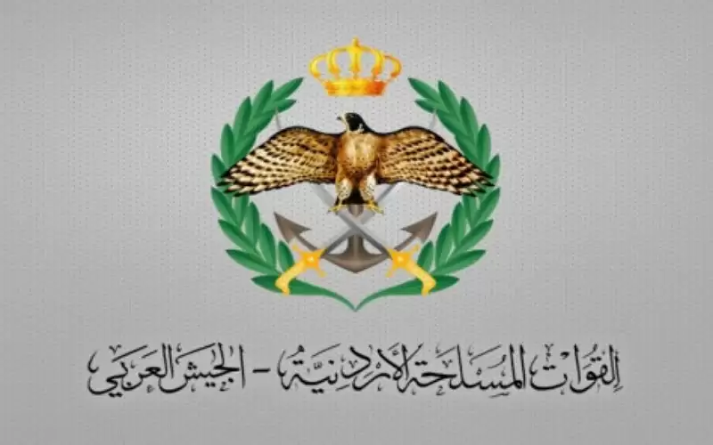 تفجير ألغام قديمة على الشريط الحدودي