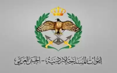 تفجير ألغام قديمة على الشريط الحدودي