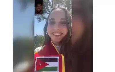 ولي العهد يهنئ الأميرة سلمى بالبكالوريوس