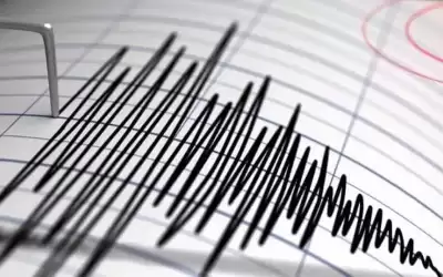 زلزال بقوة 51 درجة يضرب اليابان