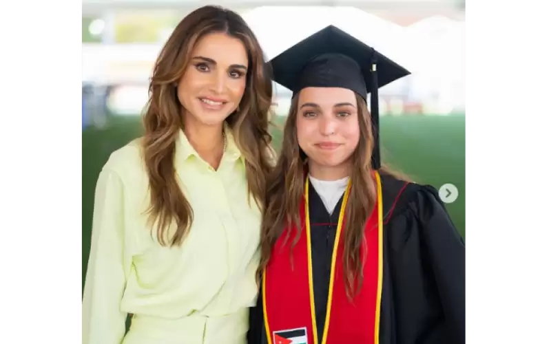 الملكة للأميرة سلمى: مبارك حبيبتي