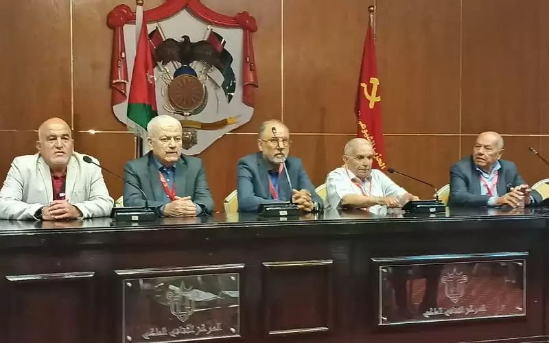 الشيوعي الأردني يعقد مؤتمره الثامن وينتخب