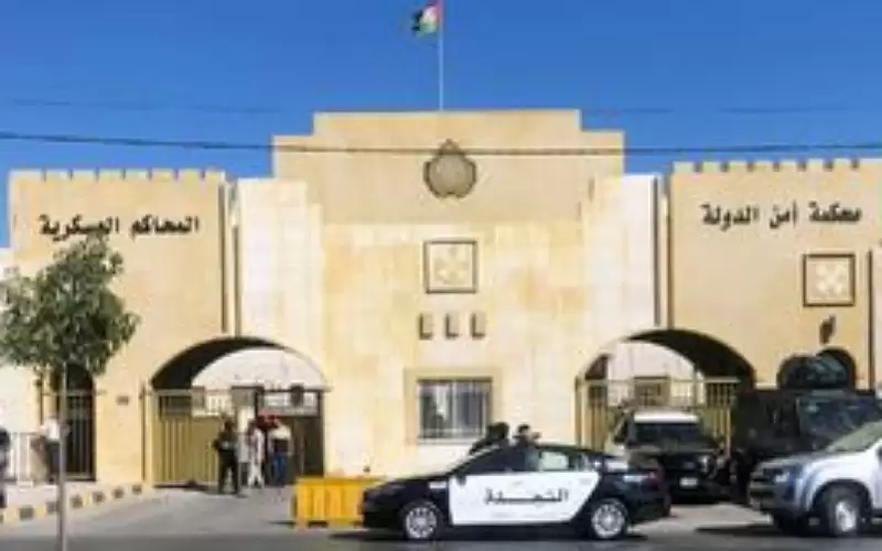 الأشغال 15 سنة وغرامة 10 آلاف