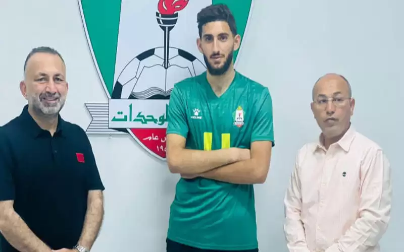 الوحدات يعلن توقيع زيد القنبر رسميا