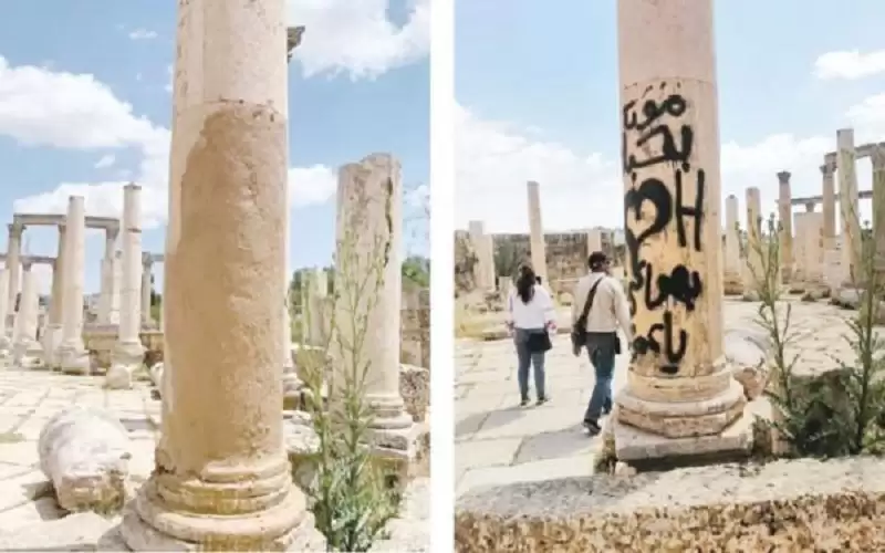 قرار قطعي بحبس شخص سنة خرب