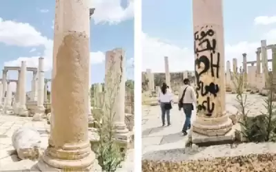 قرار قطعي بحبس شخص سنة خرب