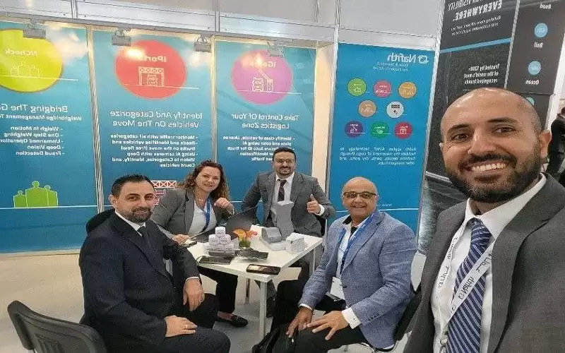 شركة نافذ للخدمات اللوجستية تشارك في