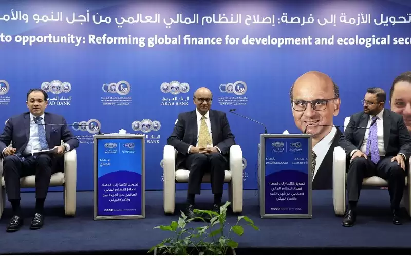 ندوة بـشومان حول تحويل الأزمة إلى