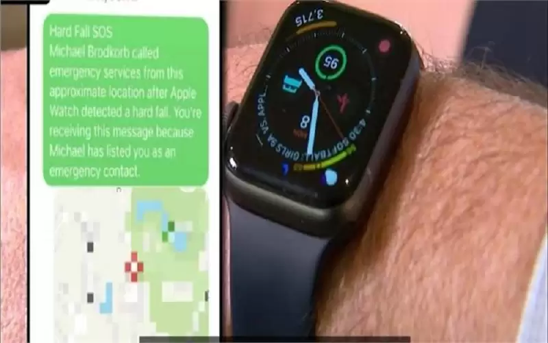 بعد حادث دهس .. ساعة يد