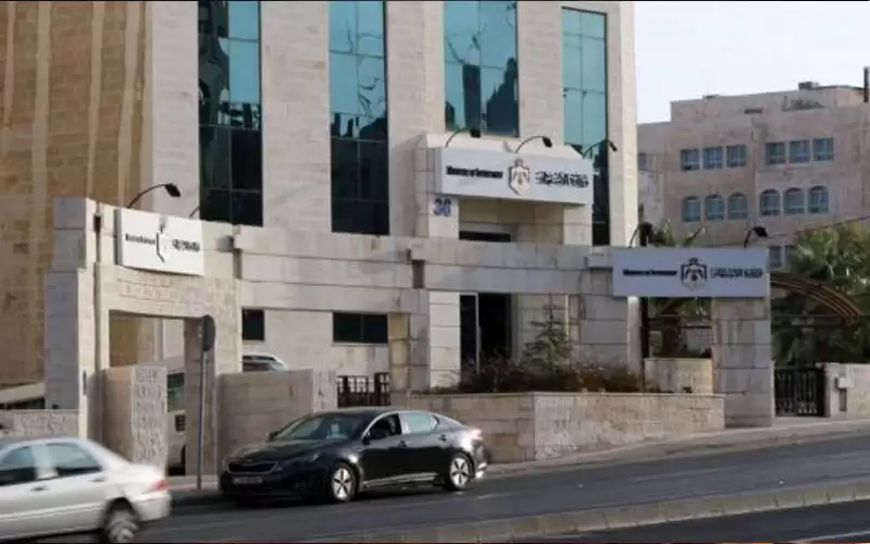 وزارة الاستثمار تبدأ بتنفيذ استراتيجية الترويج