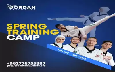 منتخب التايكواندو جاهز لبطولة العالم