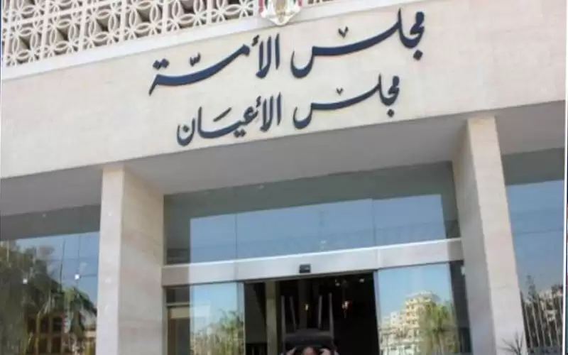 بحث مأسسة الحوار الاجتماعي في تنمية