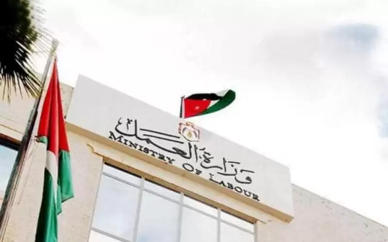 العمل: عطلة عيد الاستقلال تشمل القطاع