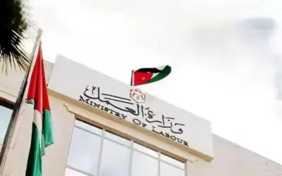 العمل: عطلة عيد الاستقلال تشمل القطاع
