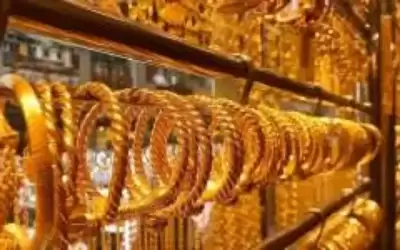 انخفاض أسعار الذهب في الاردن 20