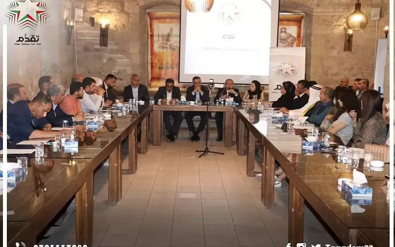 بالصور.. حزب تقدم في سرايا قلعة