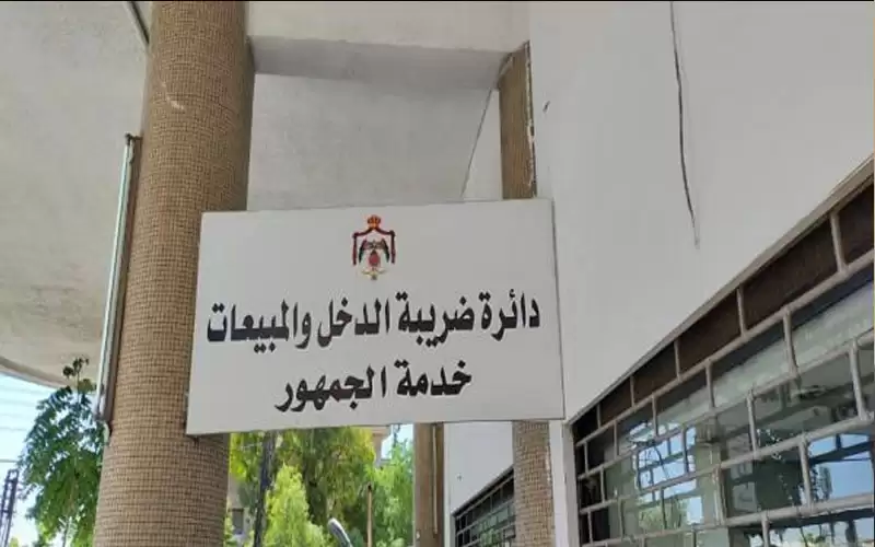 أبو علي: نظام الفوترة الالكتروني يلغي