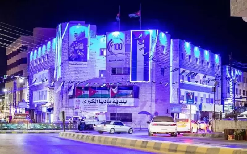 بلدية مادبا: 16 مليون دينار موازنة