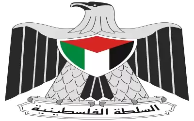 السلطة الفلسطينية تتخلى عن علاج أحد