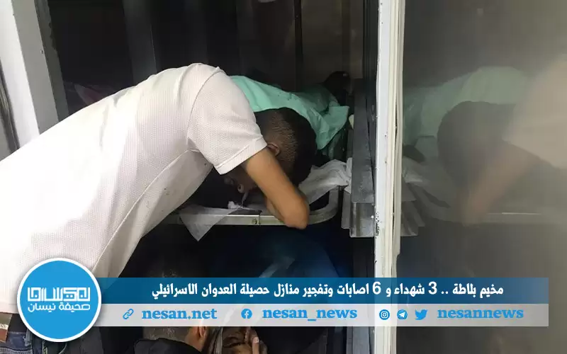 مخيم بلاطة .. 3 شهداء و6