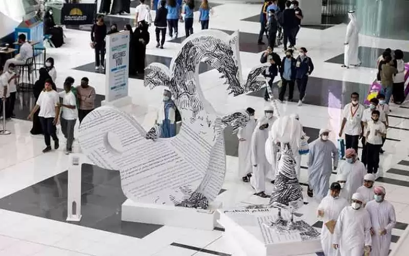 نطلاق فعاليات معرض أبو ظبي للكتاب