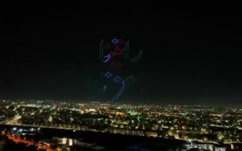 بمناسبة زفاف ولي العهد وعيد الاستقلال