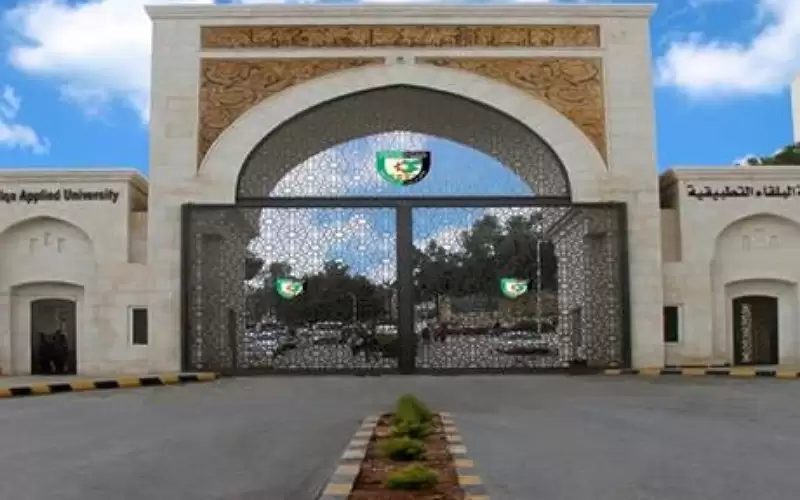 4709 طلاب يتقدمون لامتحان الشامل النظري