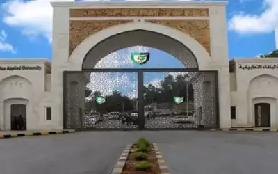 4709 طلاب يتقدمون لامتحان الشامل النظري