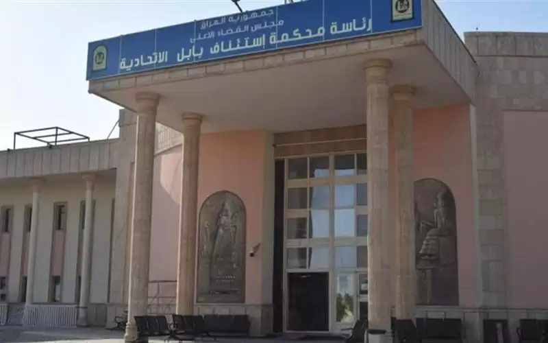 العراق: الإعدام لقيادي داعشي بعد اعتقاله في مصر

