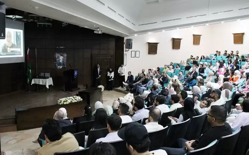 الملتقى الأول لخريجي كلية العمارة والتصميم