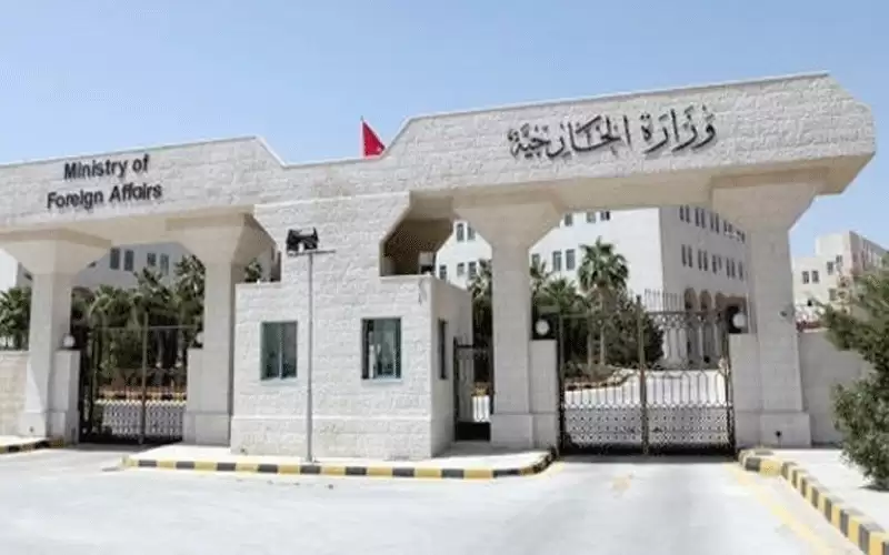 الأردن يدين السياسات والإجراءات الإسرائيلية غير