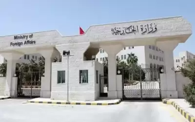 الأردن يدين السياسات والإجراءات الإسرائيلية غير