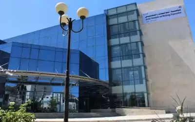 المواصفات والمقاييس تعمل على 3321 مواصفة
