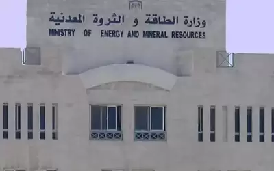 الطاقة: نسبة التغطية الكهربائية في المملكة