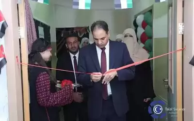 مدرسة أميمة بنت عبد المطلب الثانوية