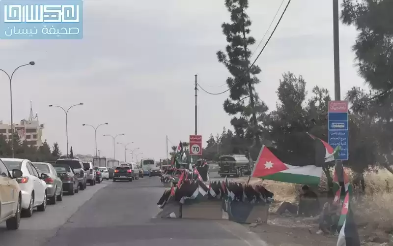 الأمن يدعو لعدم إغلاق الطرق باحتفالات