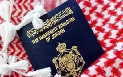 ترجيح إتاحة خدمة جواز السفر الذكي