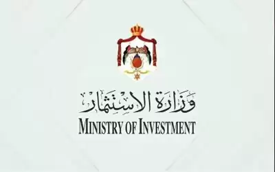 الانتهاء من أتمتة خدمات الاستثمار نهاية