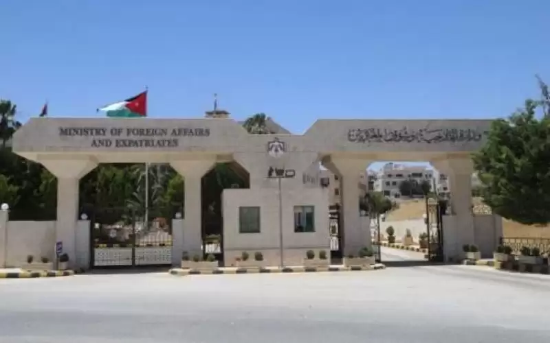 الخارجية: تعرض منزل السفير الأردني في