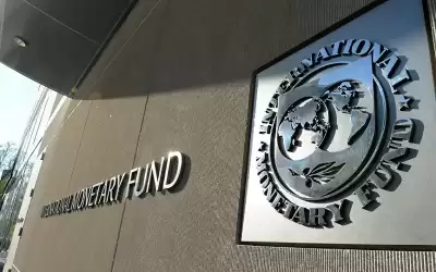 صندوق النقد يرفع توقعاته لنمو الاقتصاد