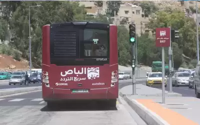 استخدام باص عمان والباص السريع مجانا