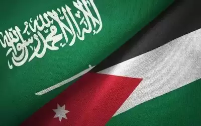 السعودية تدين تعرض منزل السفير الأردني