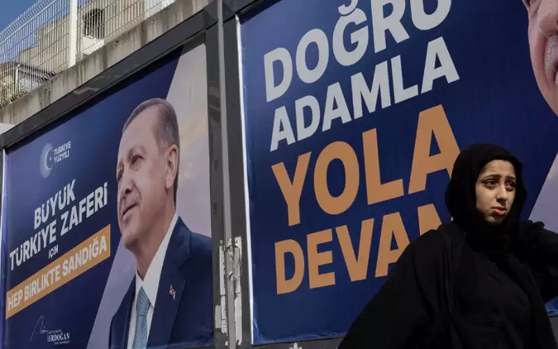 جولة أخيرة وحاسمة .. بدء التصويت