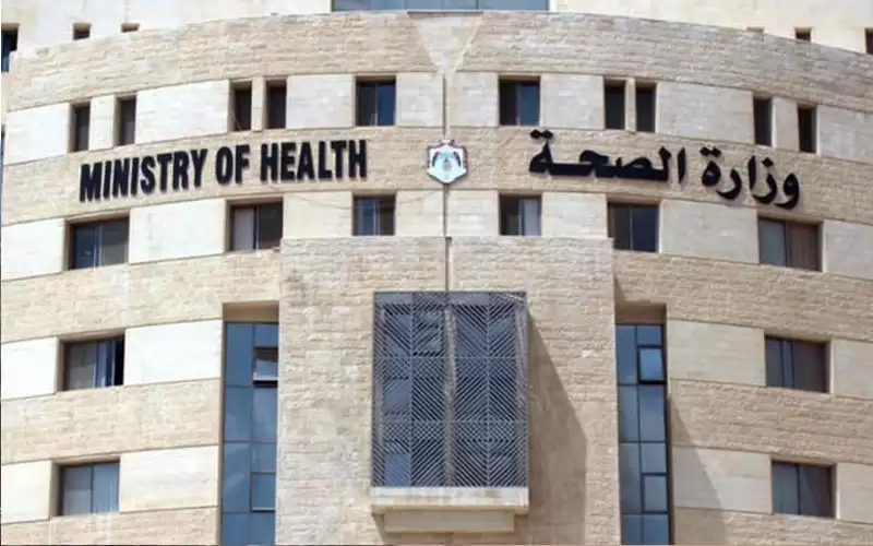 الصحة تحدد إجراءاتها في التعامل مع
