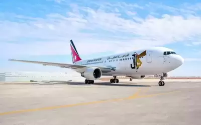 مهم للمسافرين عبر مطار الملكة علياء